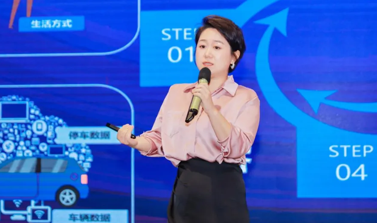 “安全可信(汽车行业）数据空间”正式创建，mile米乐集团携手中电浙江加速行业数智化落地